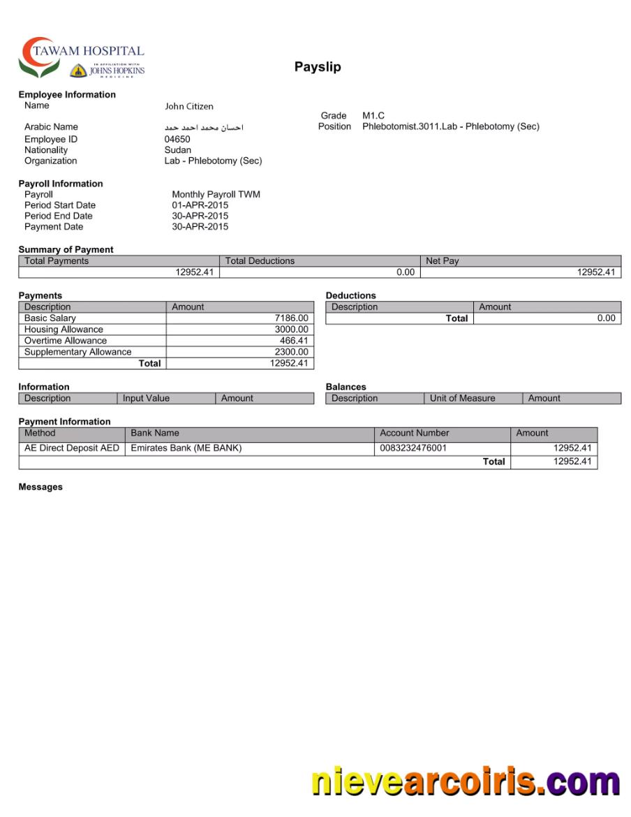 UAE TAWAM Hospital payslip